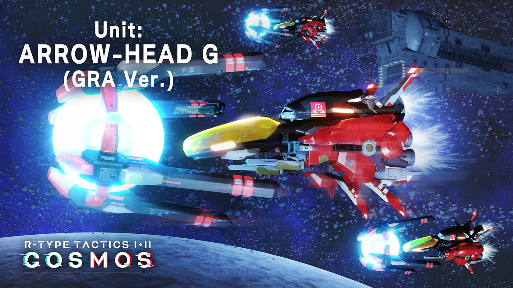 Capa de R-Type Tactics I • II Cosmos - Unit: ARROW-HEAD G (GRA Ver.)