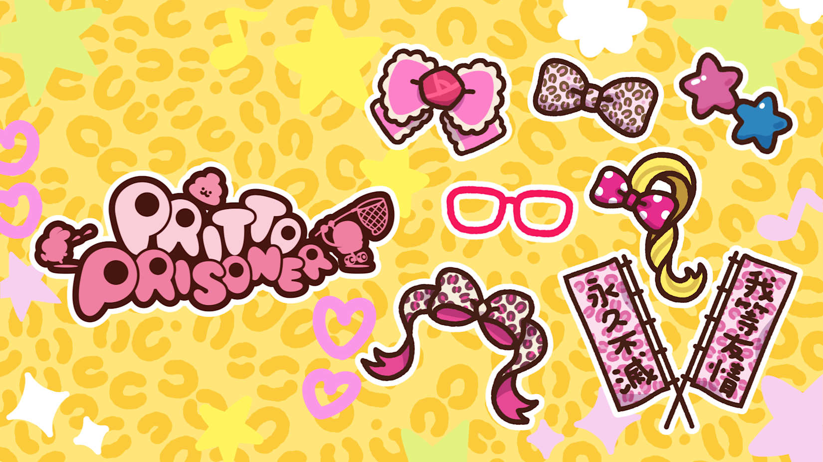 Capa de PRITTO PRISONER – DLC [Conjunto de Decoração: Pacote KOGYARU & Himelove A]