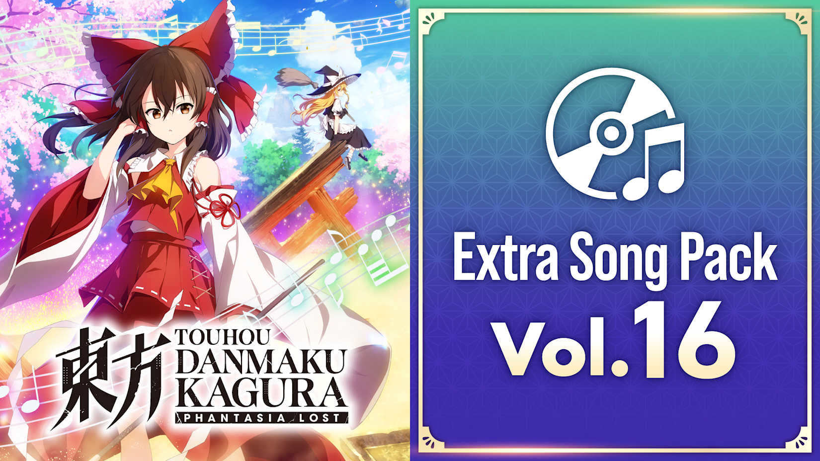 Extra Song Pack 16 封面
