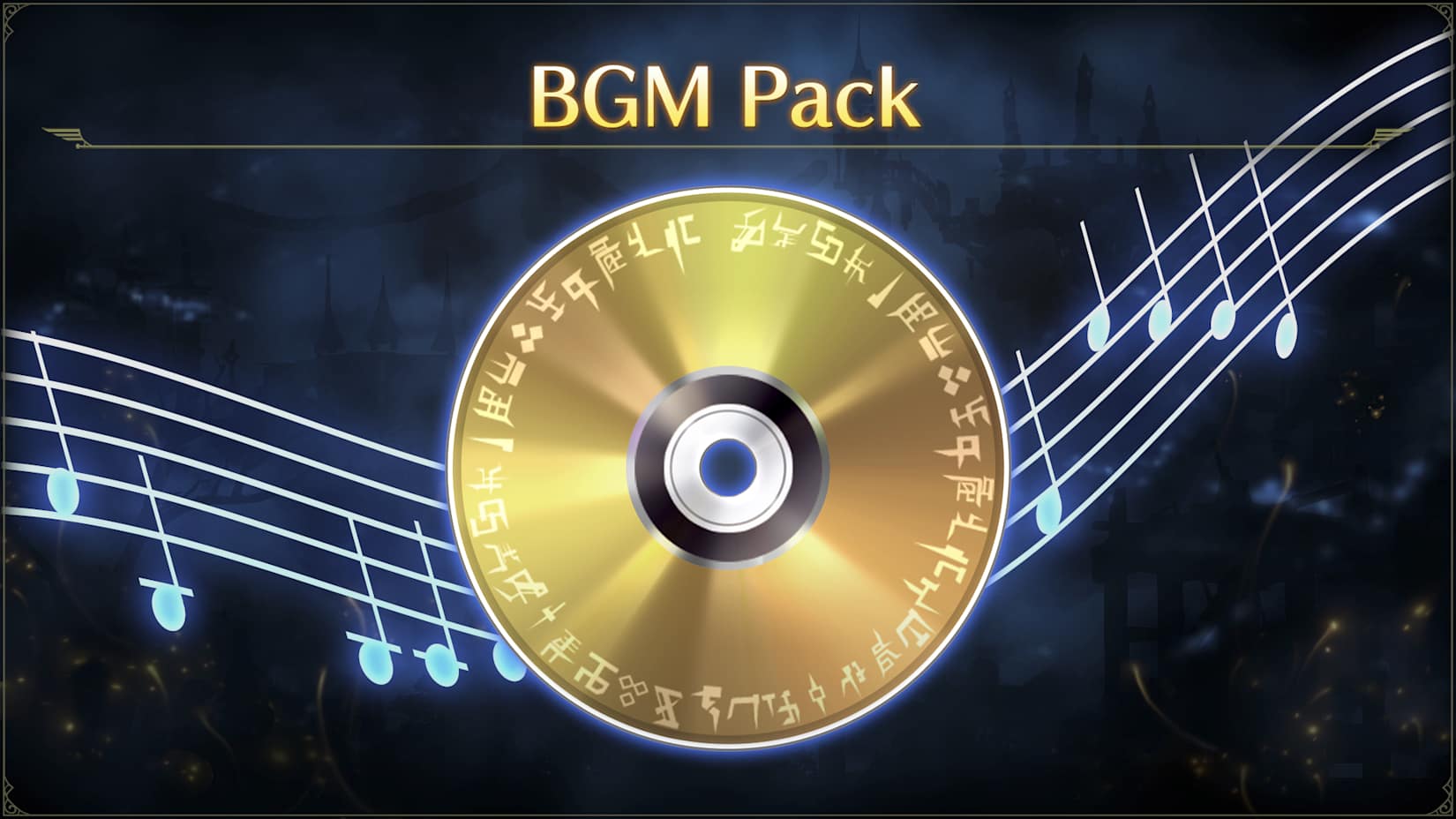 BGM Pack 封面