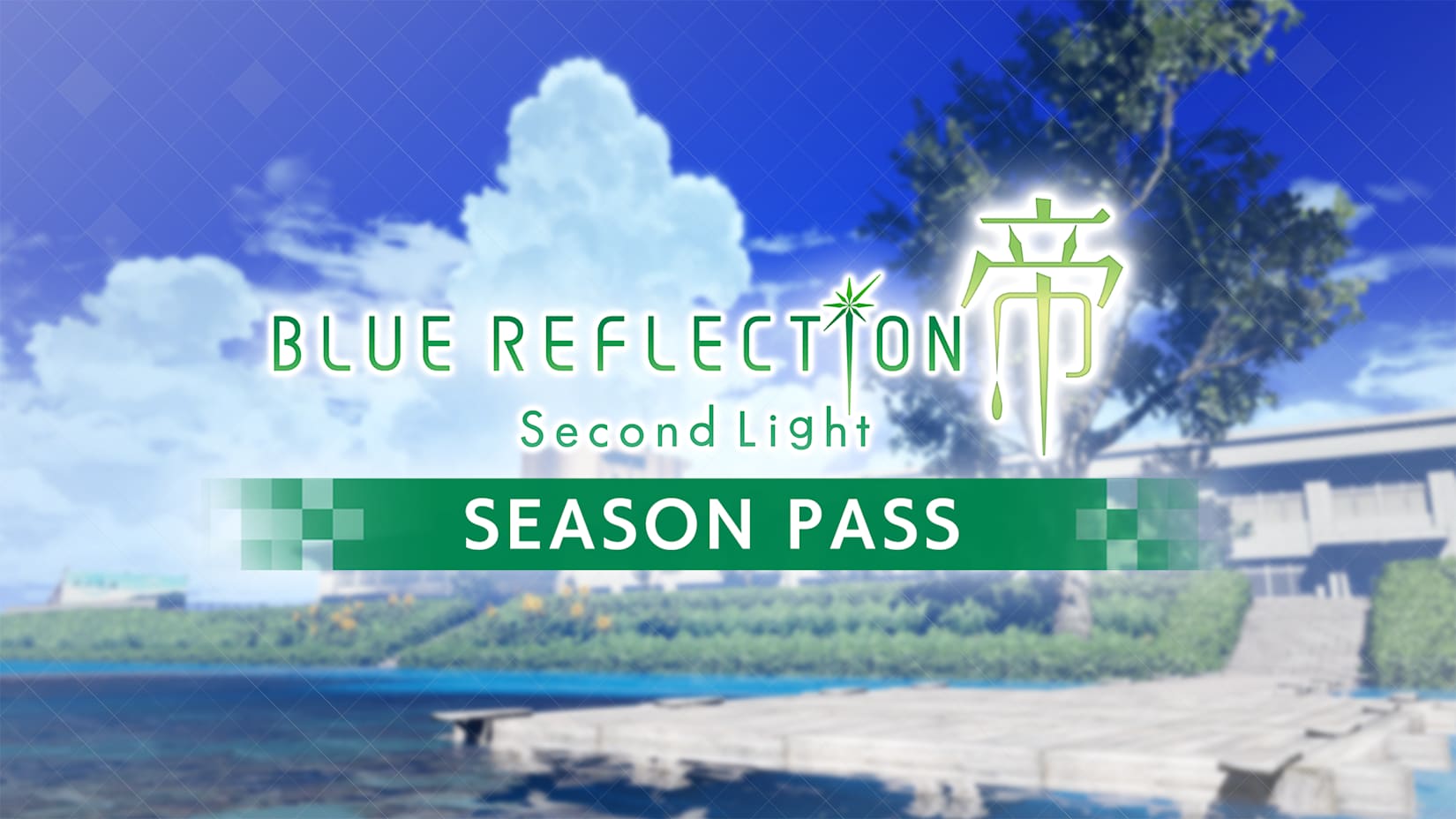 BLUE REFLECTION: Second Light Season Pass 封面