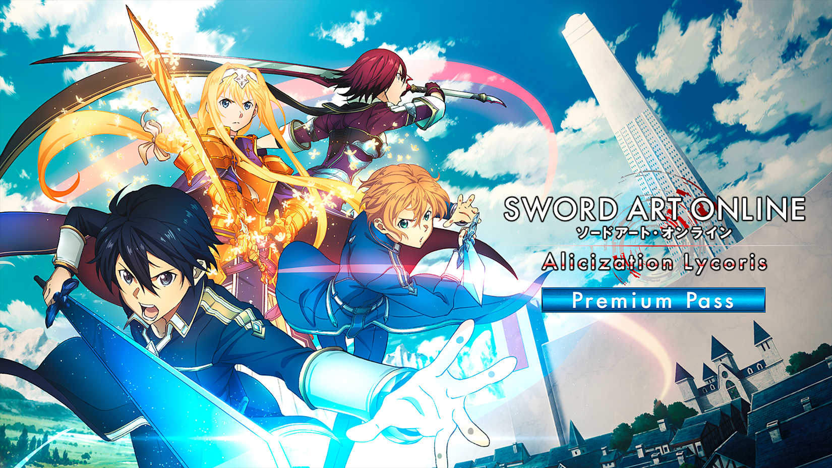 Capa de Passe Premium de SWORD ART ONLINE Alicization Lycoris