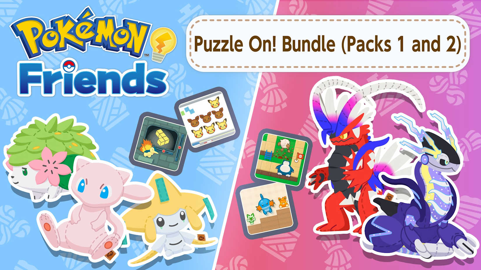 Puzzle On! Bundle (Packs 1 and 2) 封面