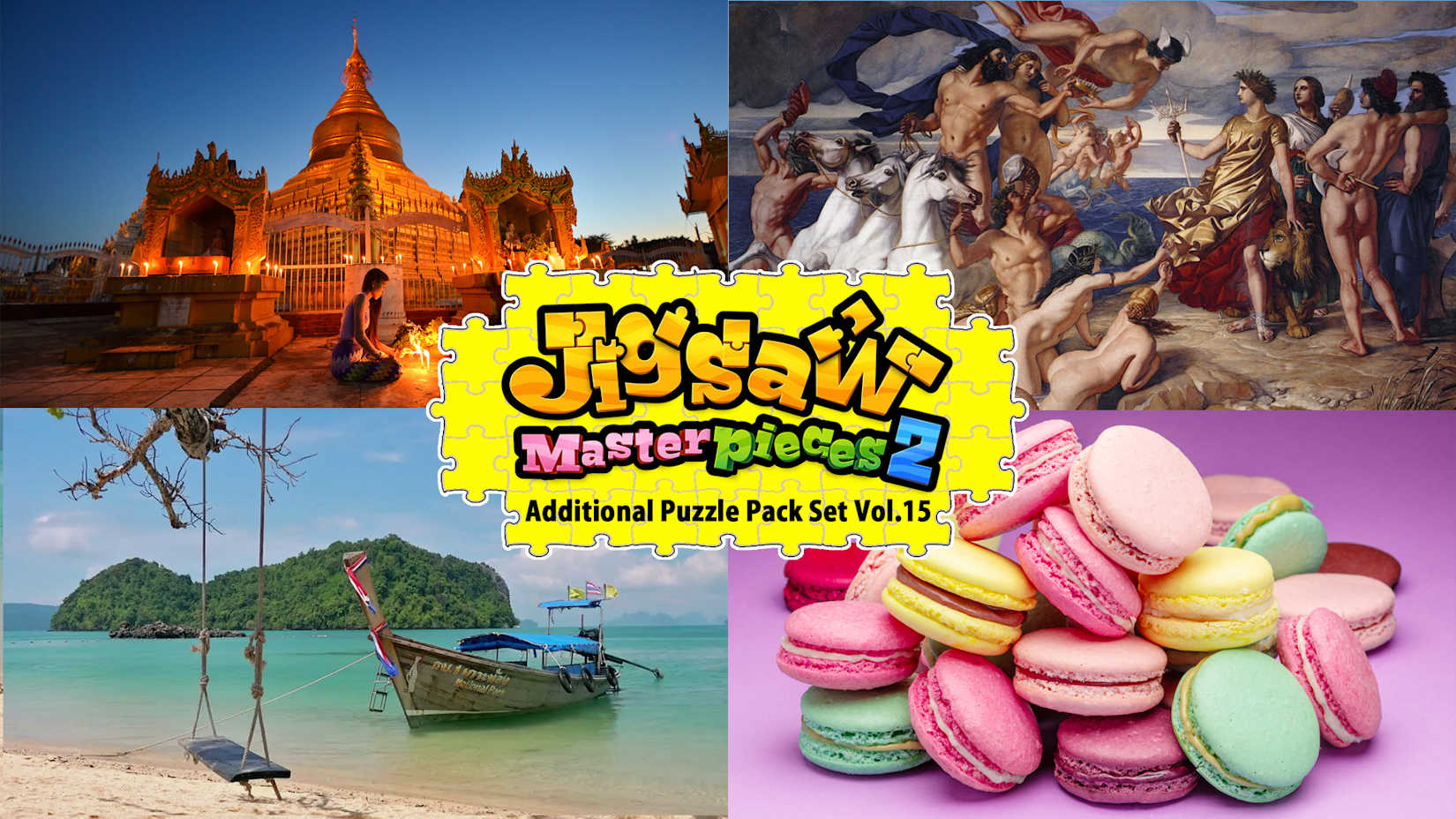 Additional Puzzle Pack Set Vol.15 封面