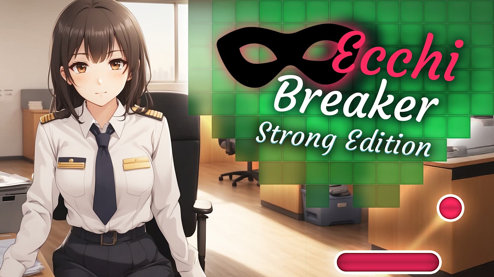 Ecchi Breaker: Strong Edition 封面