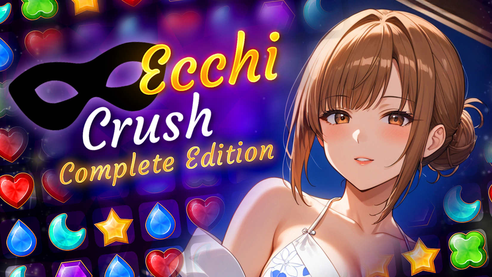 Ecchi Crush: Complete Edition 封面