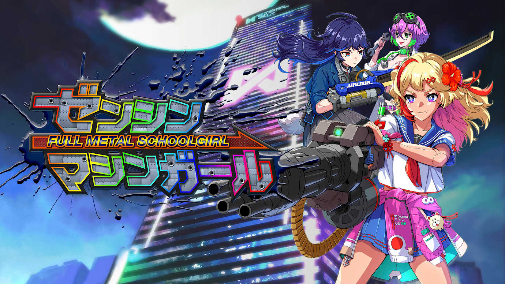 Capa de FULL METAL SCHOOLGIRL