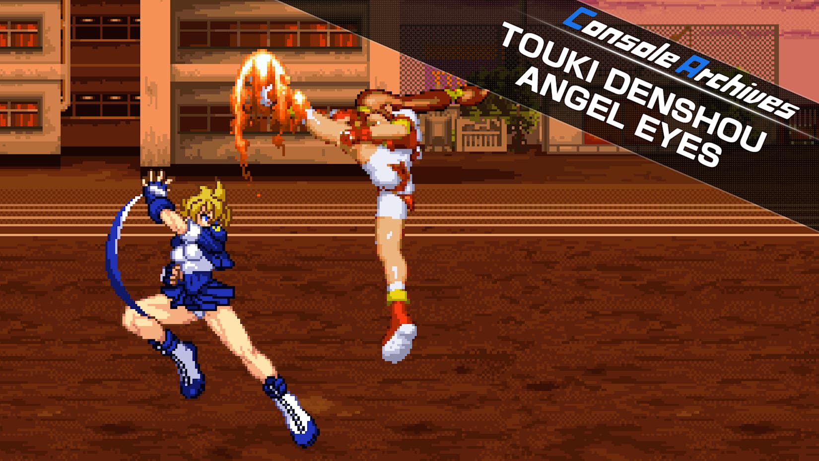 Capa de Console Archives TOUKI DENSHOU ANGEL EYES