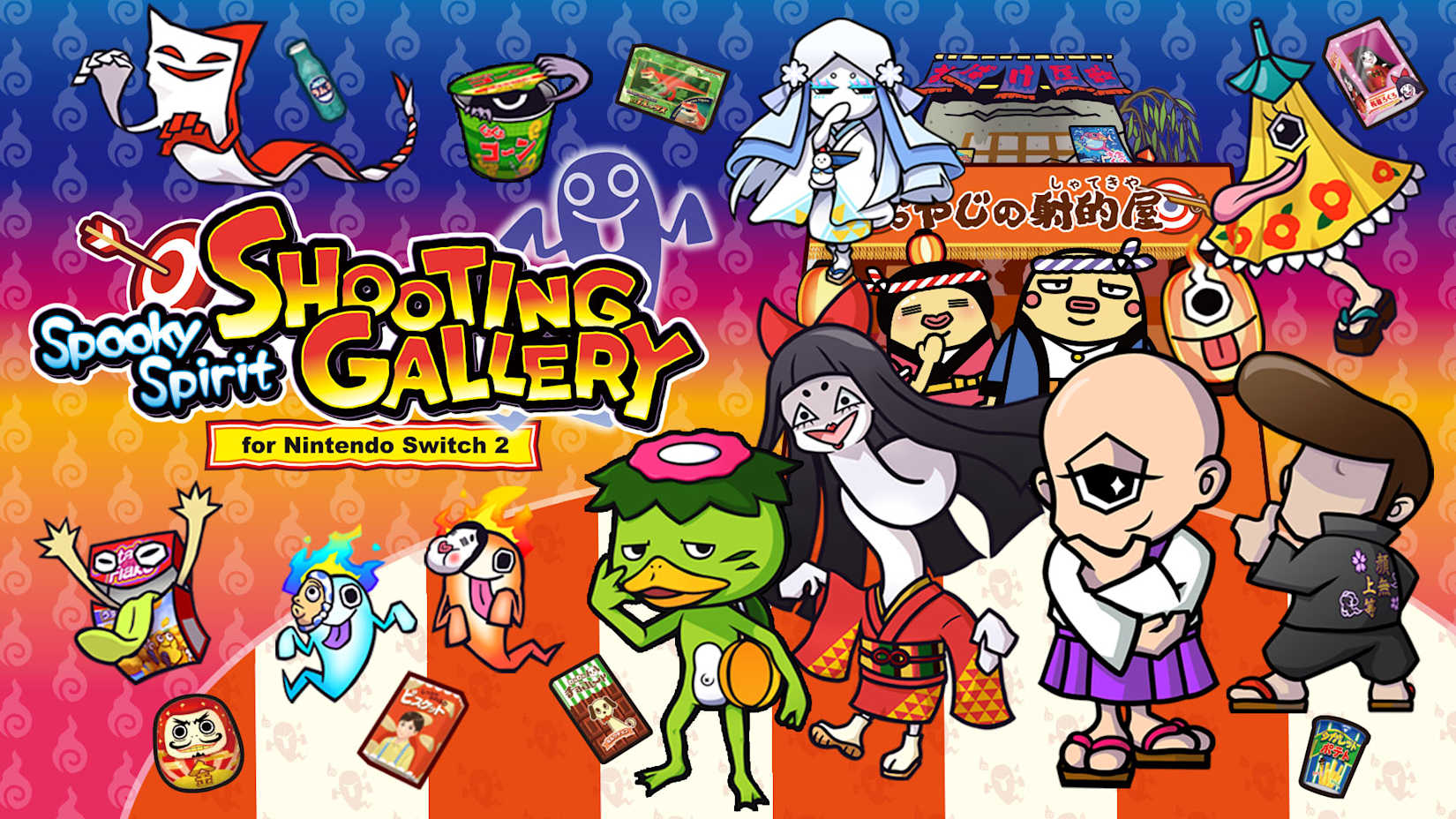Capa de Spooky Spirit Shooting Gallery for Nintendo Switch 2