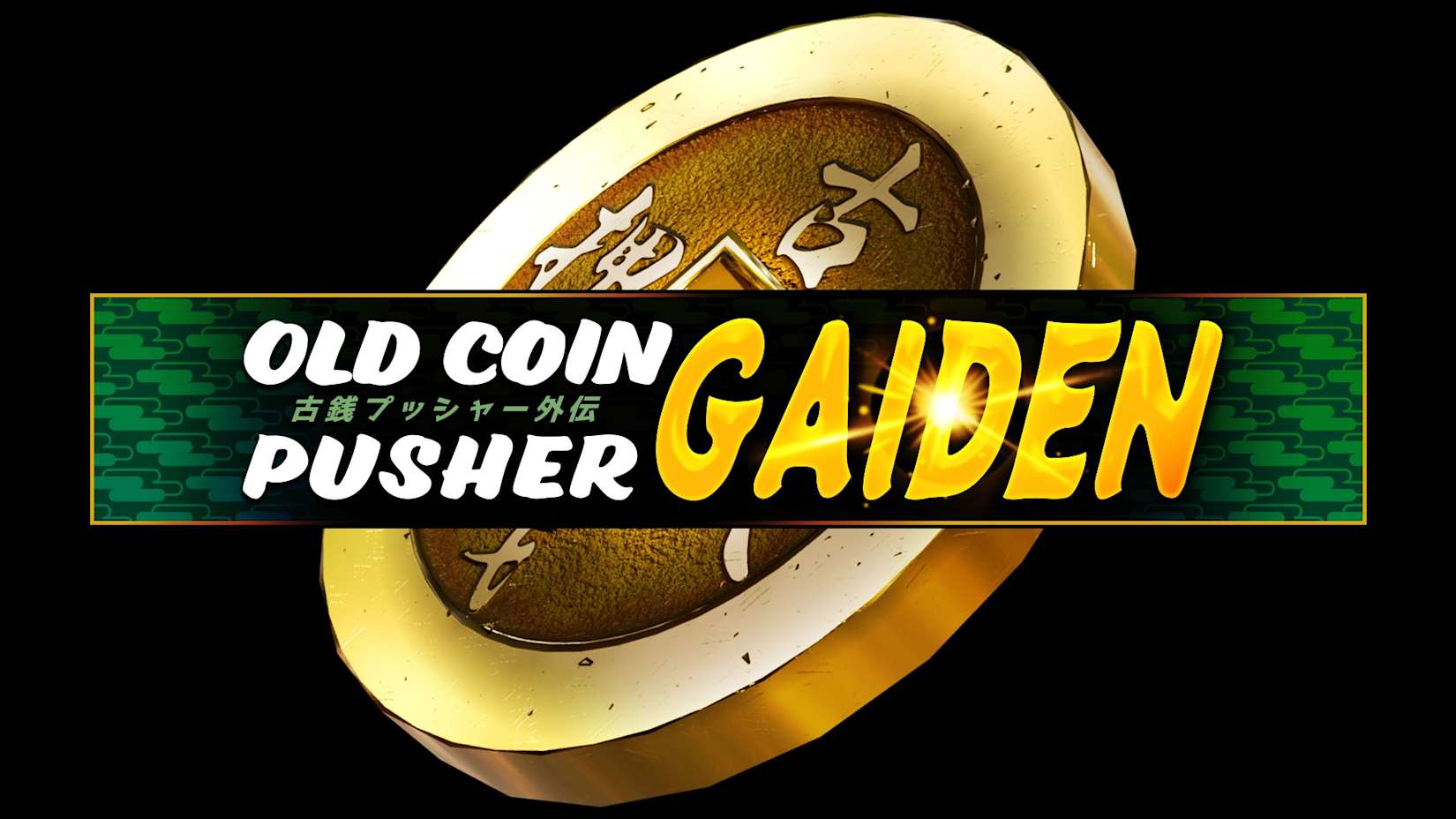 Capa de Old Coin Pusher Gaiden