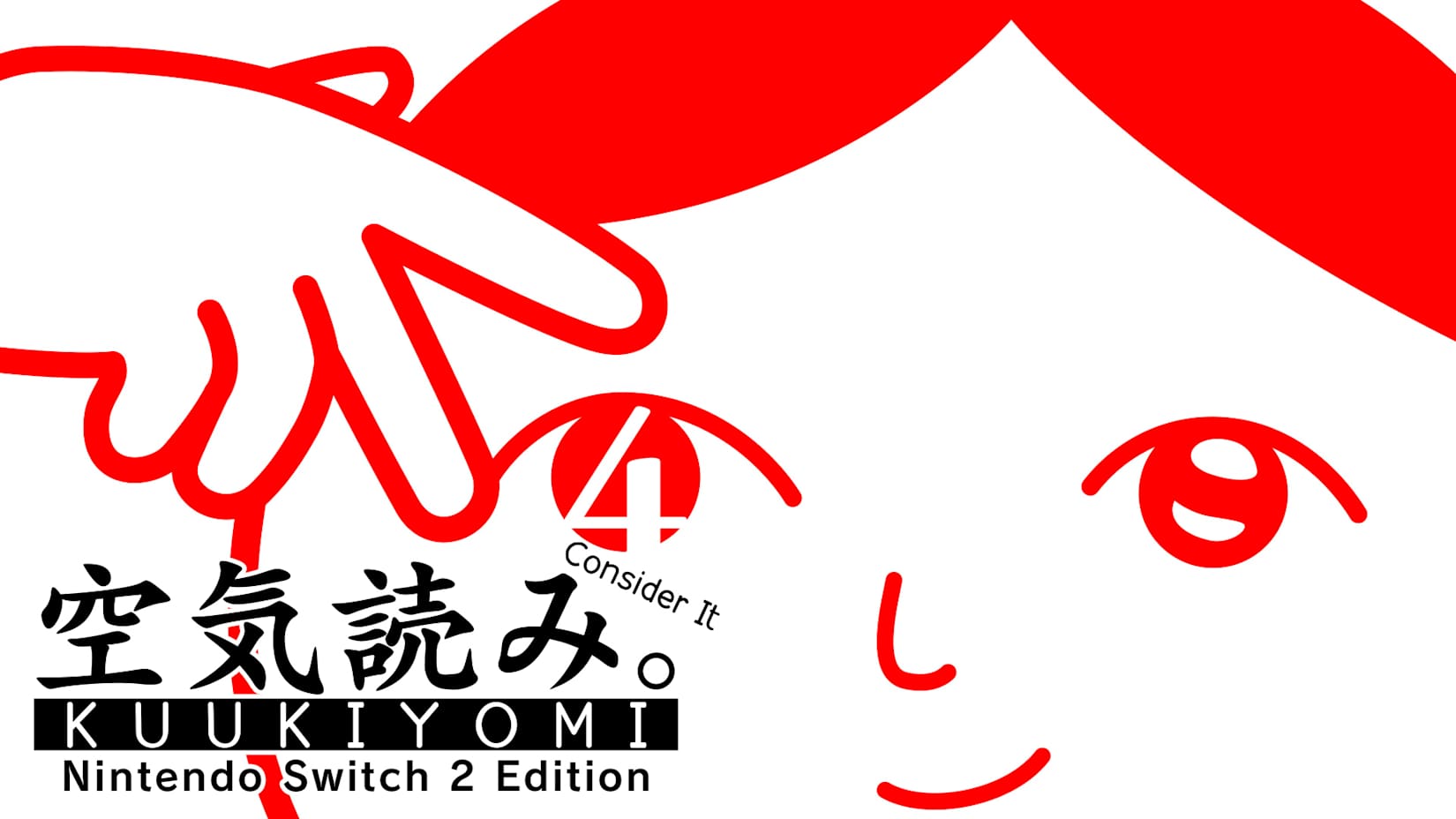 Capa de KUUKIYOMI 4: Consider It Nintendo Switch 2 Edition upgrade pack