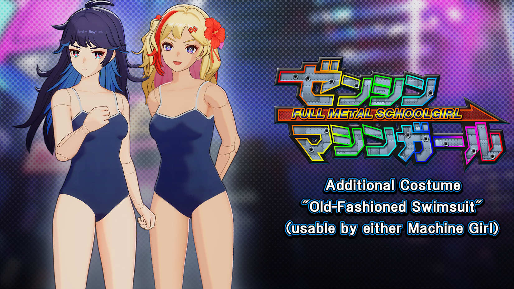 Capa de "Old-Fashioned Swimsuit" (usable by either Machine Girl)