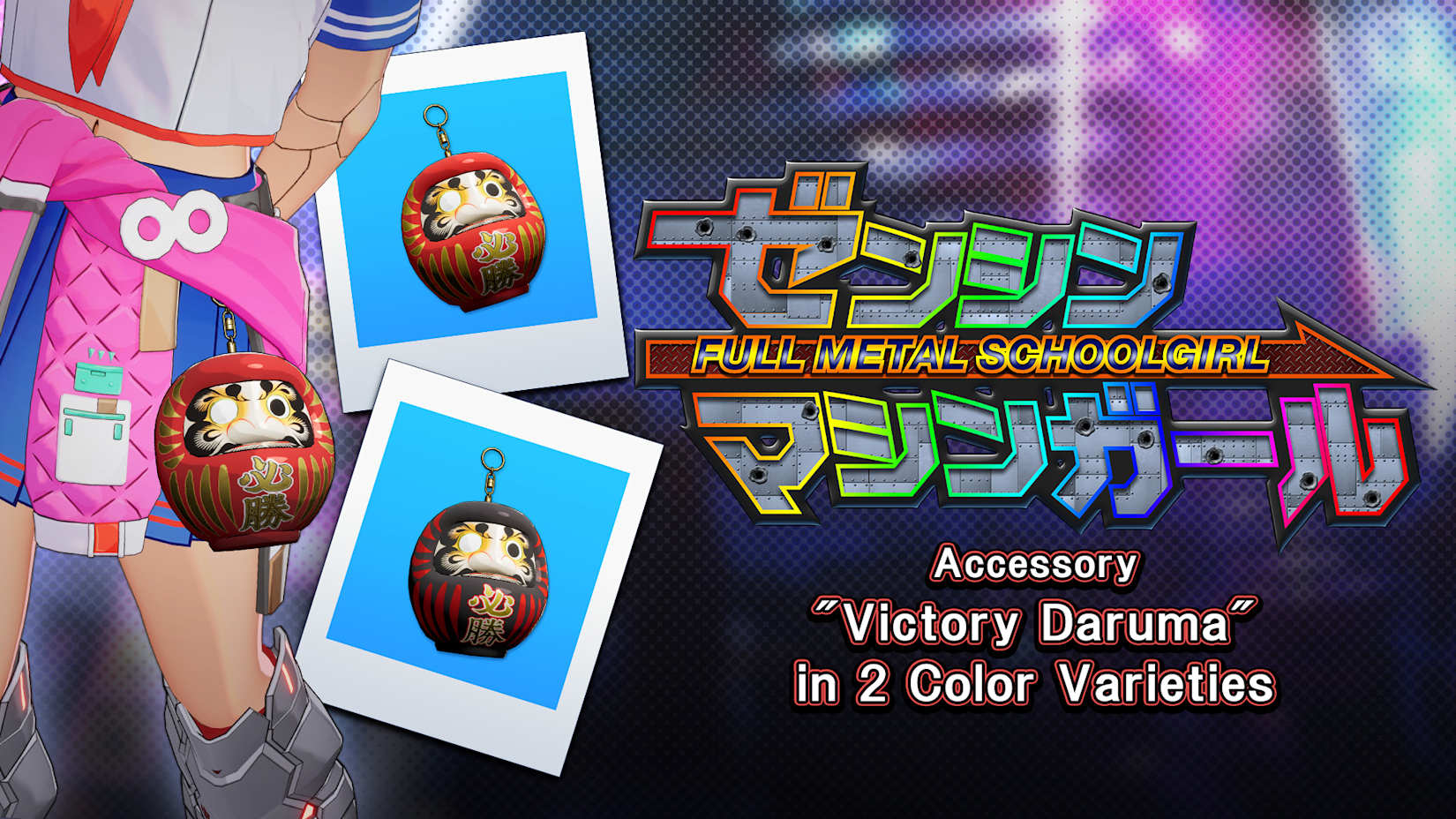 Capa de Accessory: "Victory Daruma" in 2 Color Varieties
