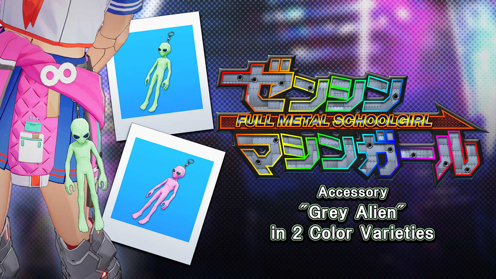 Capa de Accessory: "Grey Alien" in 2 Color Varieties