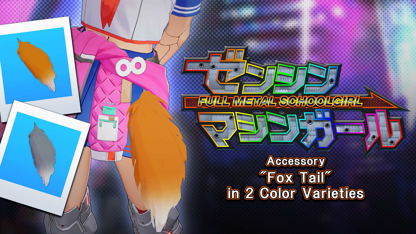 Capa de Accessory: "Fox Tail" in 2 Color Varieties