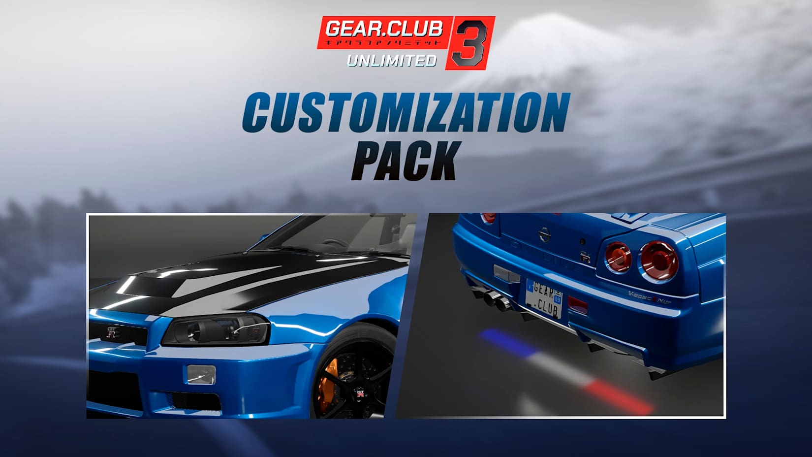 Capa de Gear.Club Unlimited 3 - Customization Pack