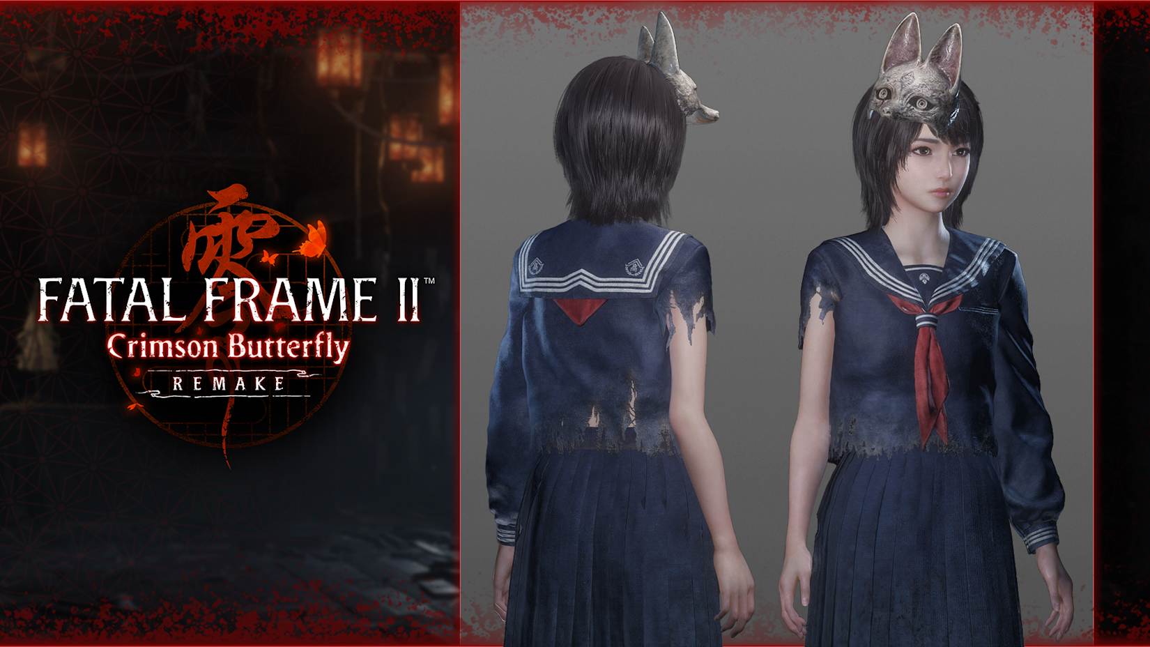 FATAL FRAME II: Crimson Butterfly REMAKE x SILENT HILL f Costume Set 封面