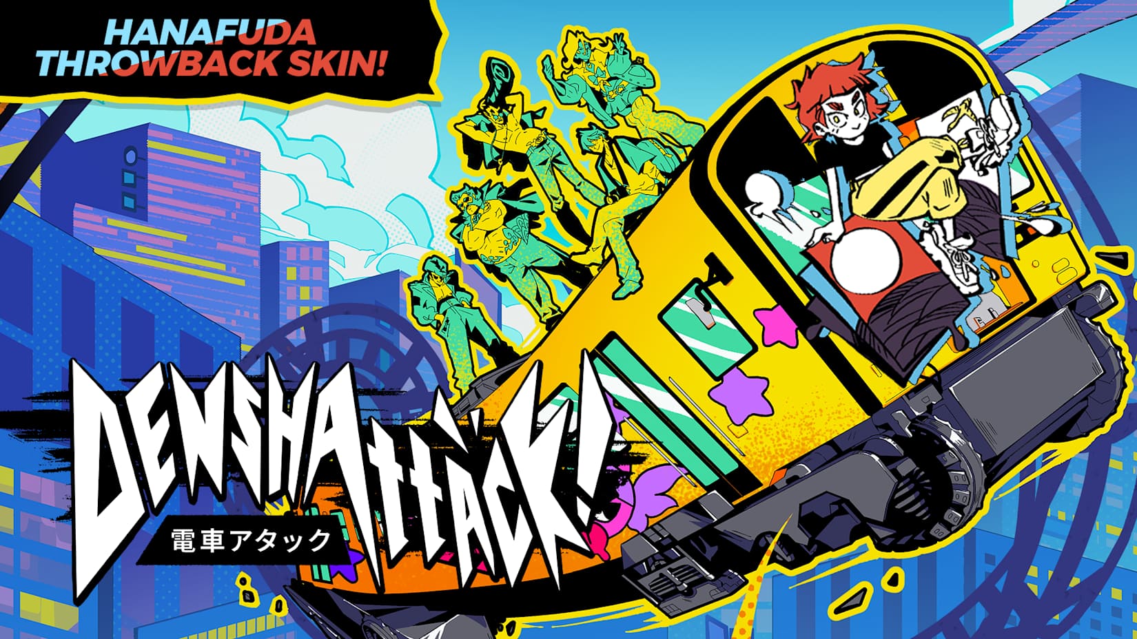Capa de Nostalgia de hanafuda