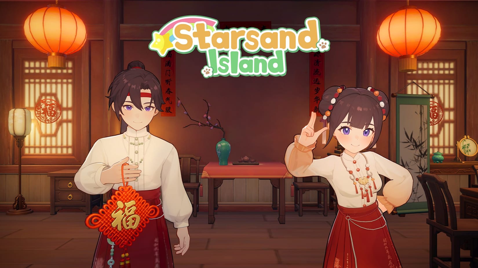 Starsand Island Chinese New Year Furniture & Outfit DLC 封面