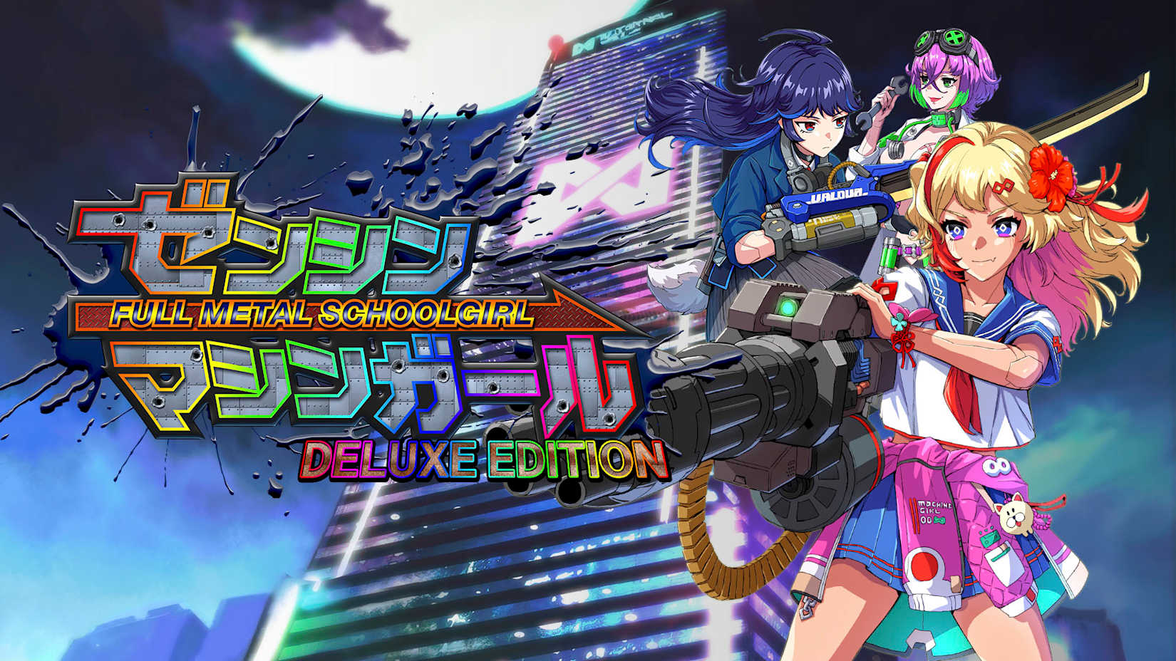 Capa de FULL METAL SCHOOLGIRL Deluxe Edition