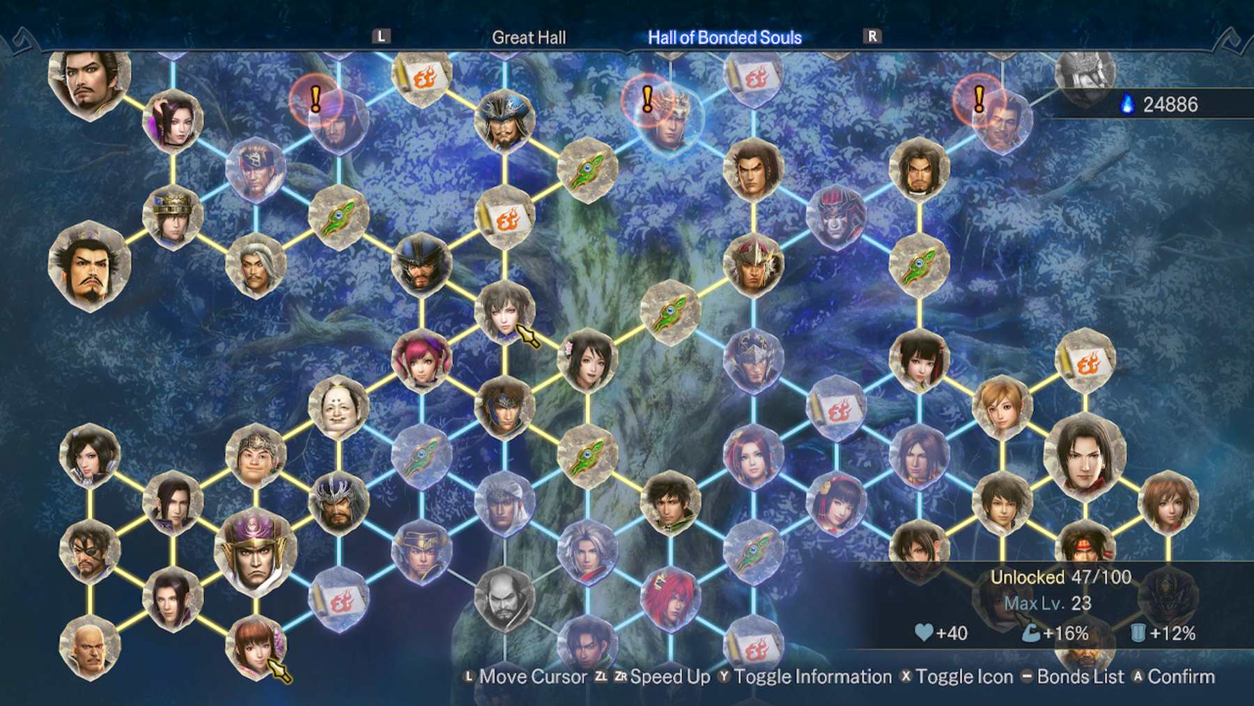 WARRIORS: Abyss SWITCH 5