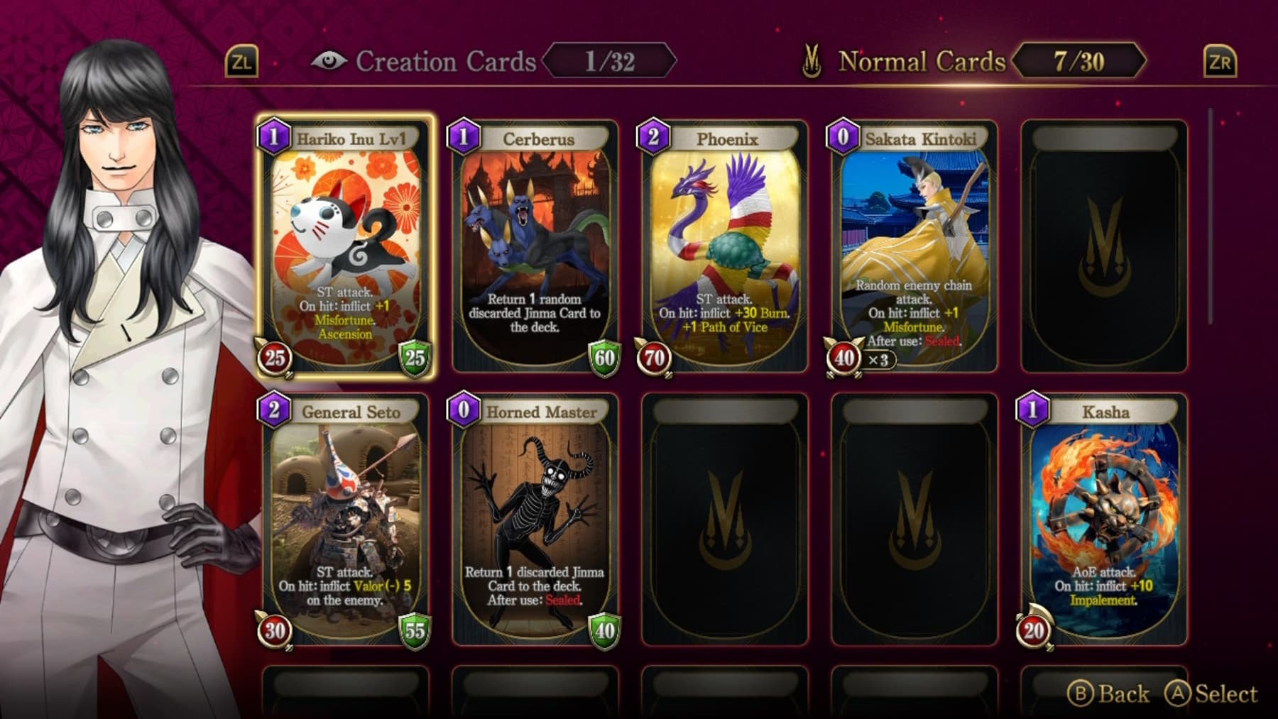 KAZUMA KANEKO’S Tsukuyomi SWITCH 4