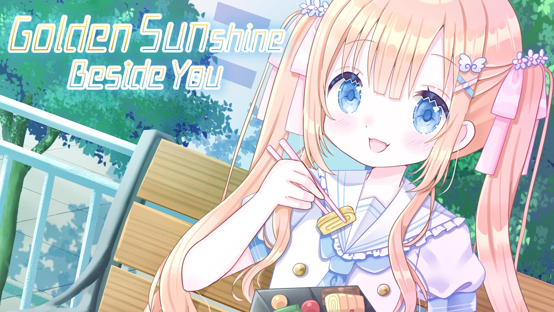 [NSZ] 金色阳光与你相伴/Golden Sunshine Beside You美版中文