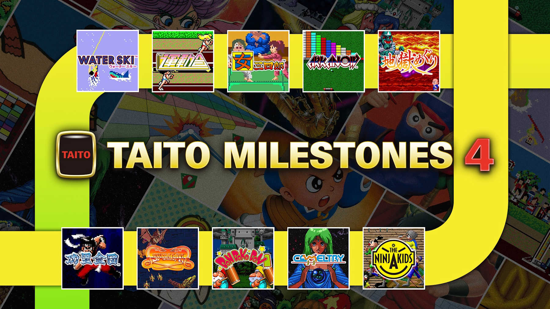 Taito Milestones 4 1