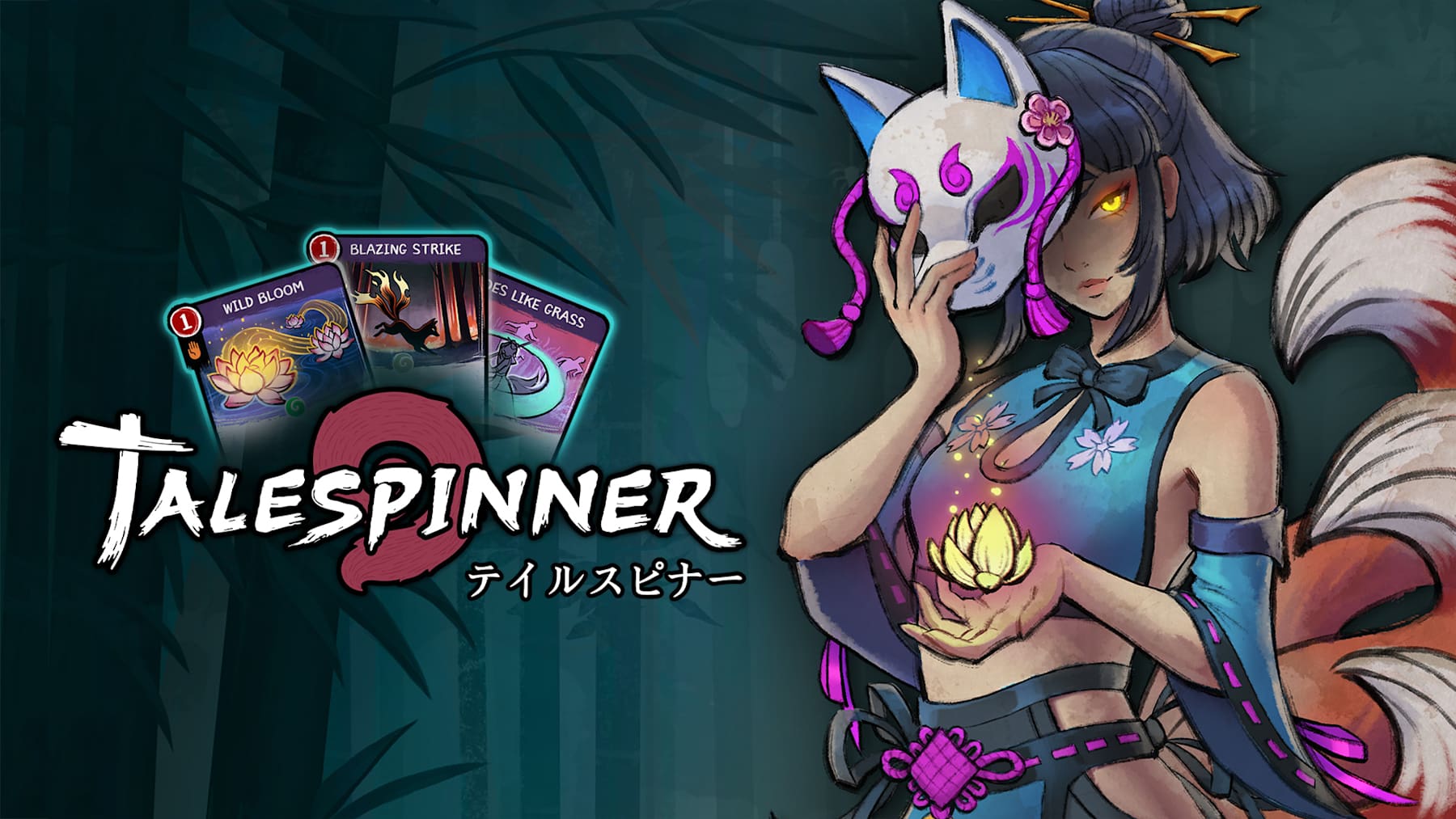 [NSZ] 织语者/Talespinner+1.0.12补丁美版中文