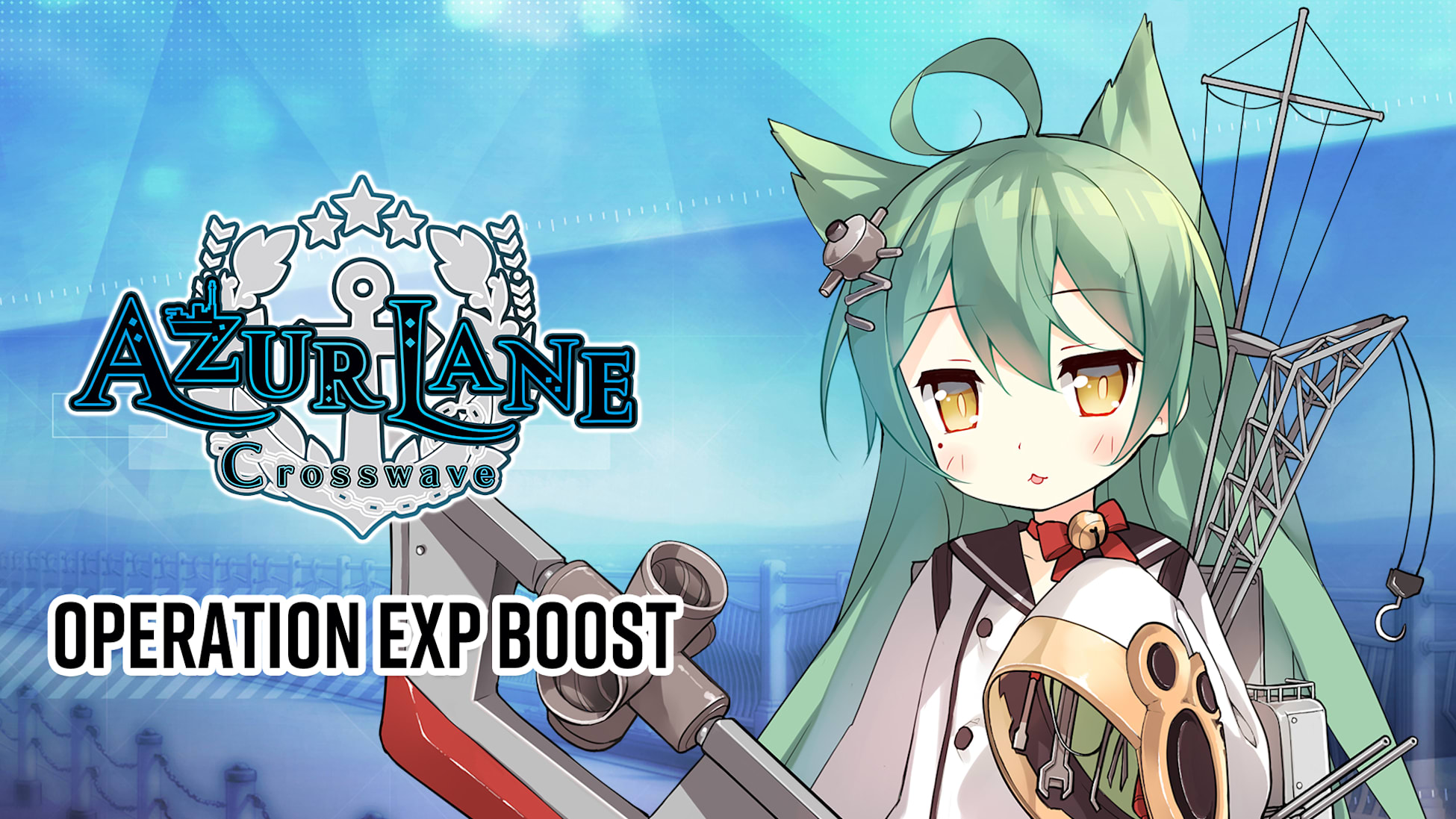 Operation EXP Boost
