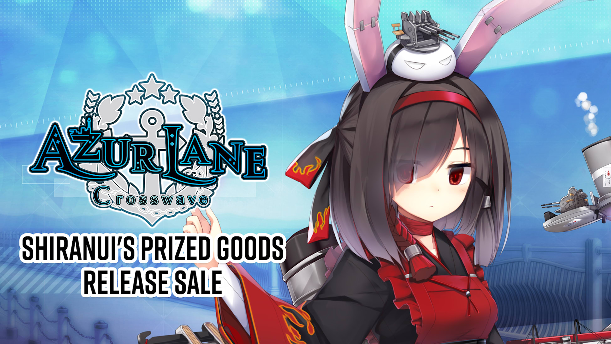 Shiranui's Prized Goods Release Sale