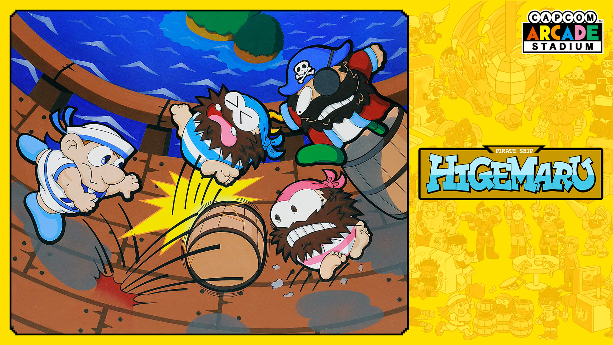 Capcom Arcade Stadium：PIRATE SHIP HIGEMARU