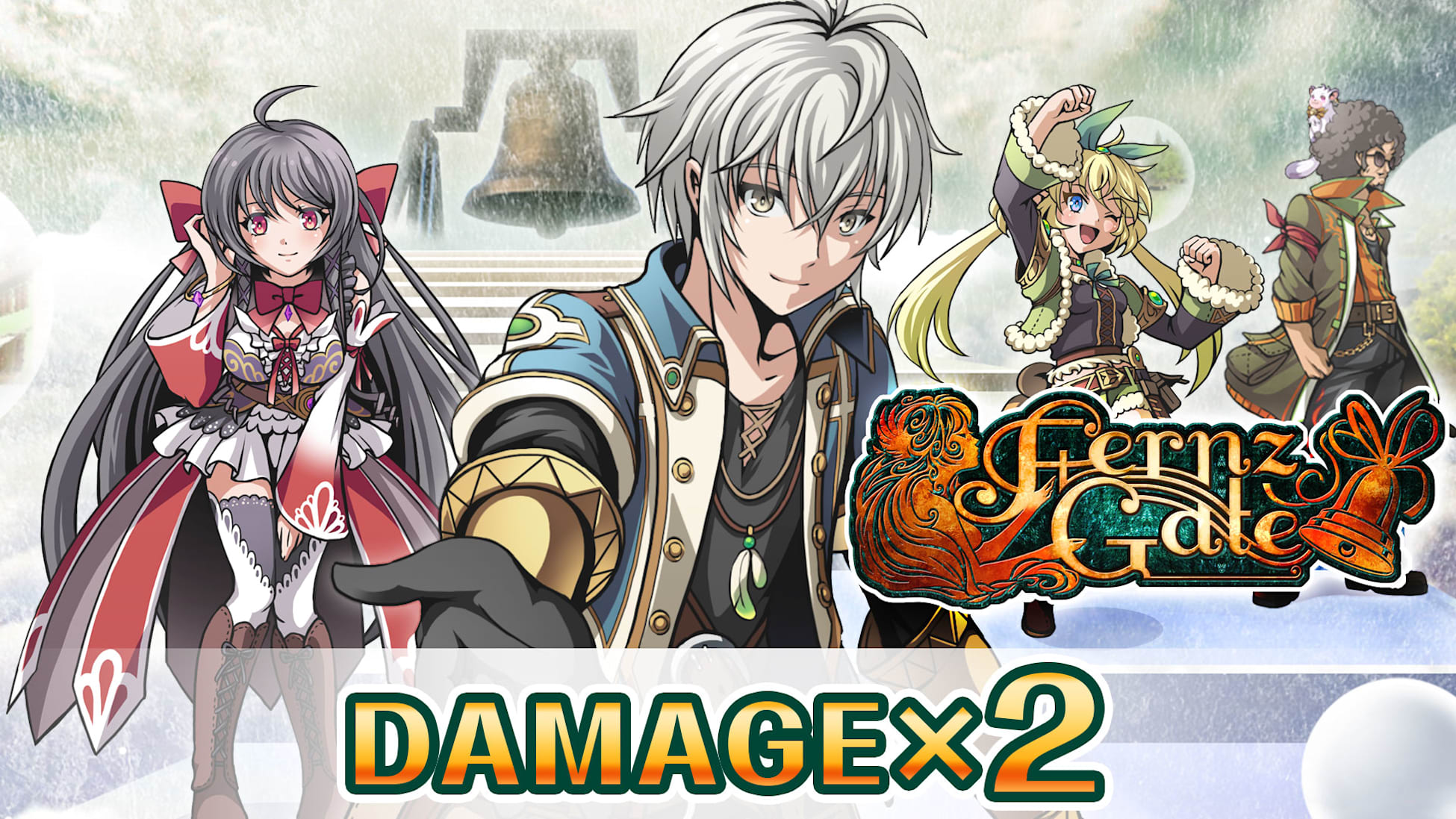Damage Orb