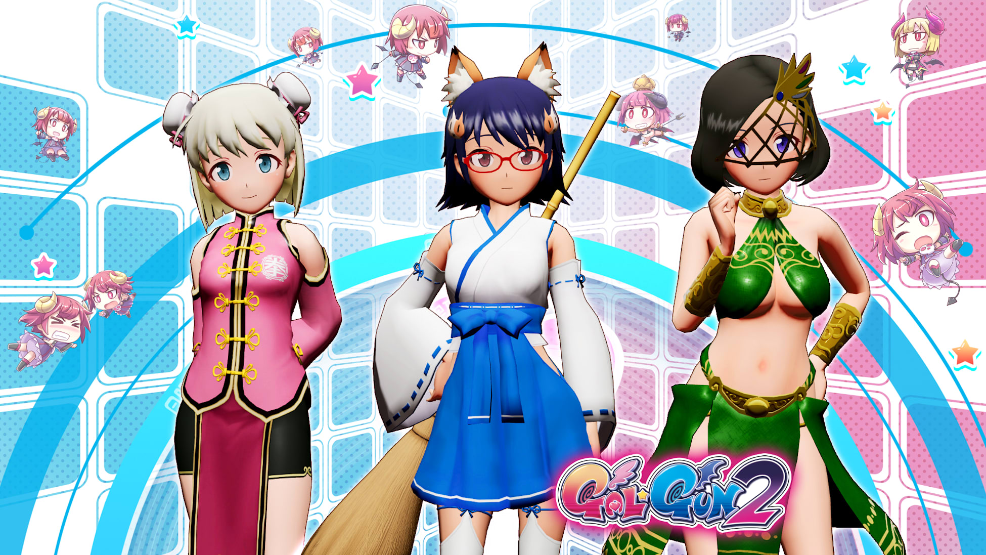 Gal*Gun 2 - DLC Set 4