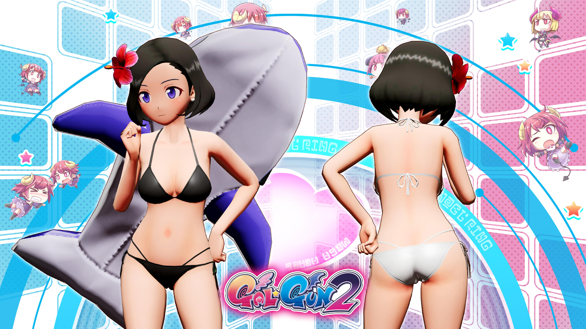 Gal*Gun 2 - Black & White Bikini Set