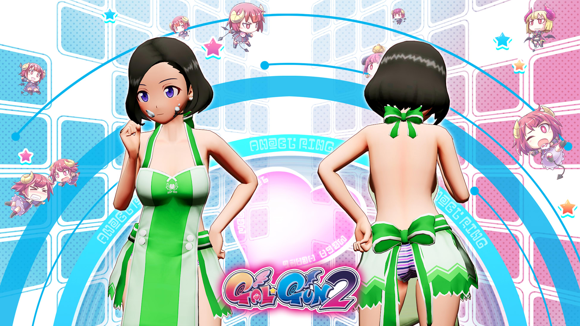 Gal*Gun 2 - Risque Apron Set