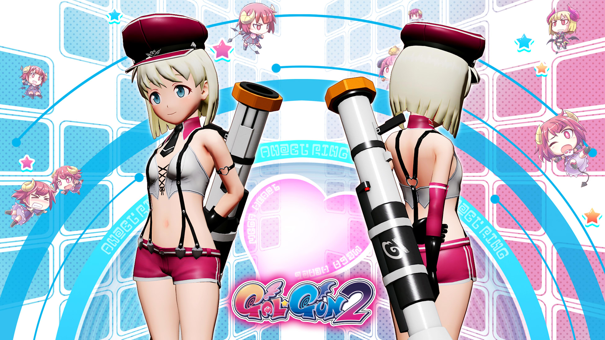 Gal*Gun 2 - Sergeant Suspenders Set