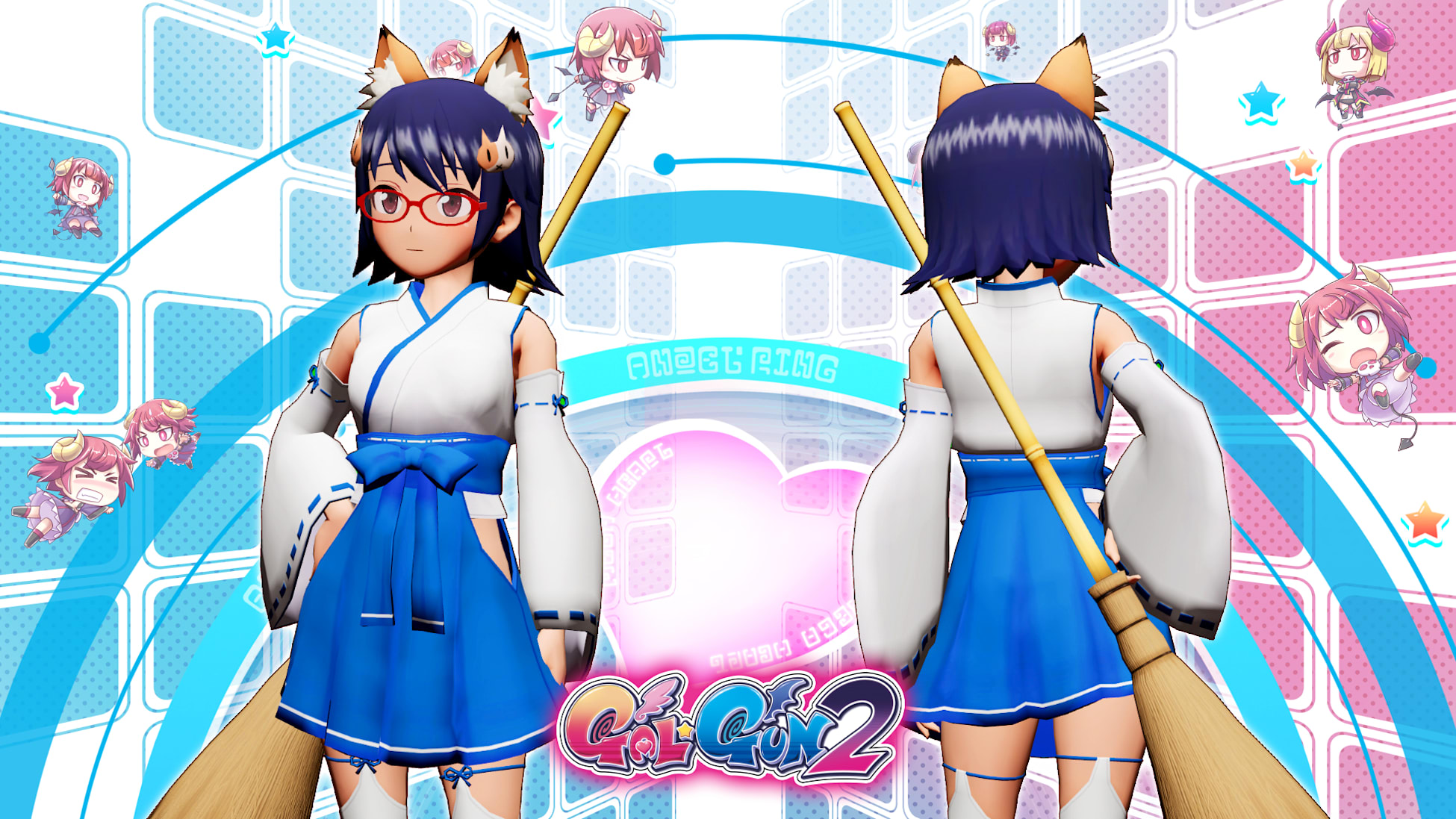 Gal*Gun 2 - Sexy Shrine Maiden Set