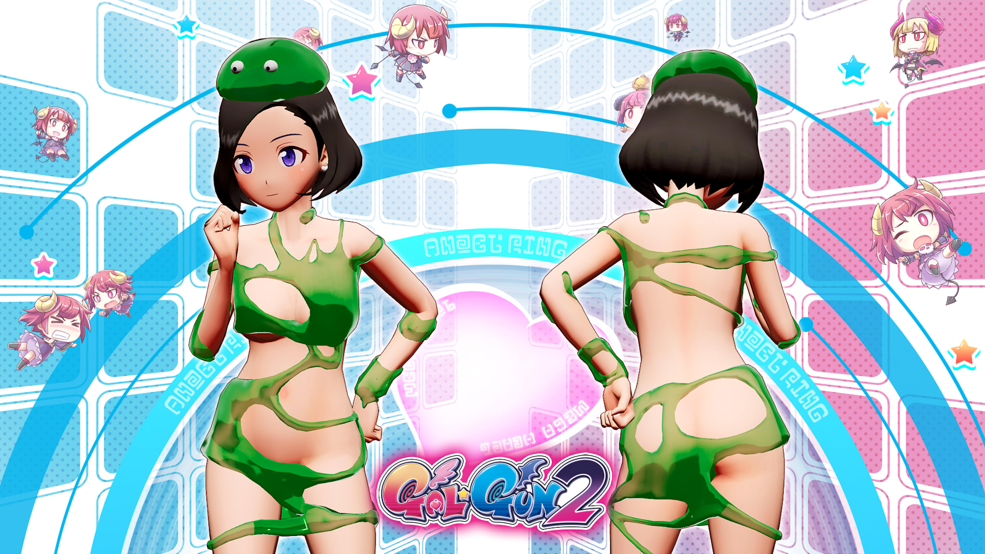 Gal*Gun 2 - Slime Time Set