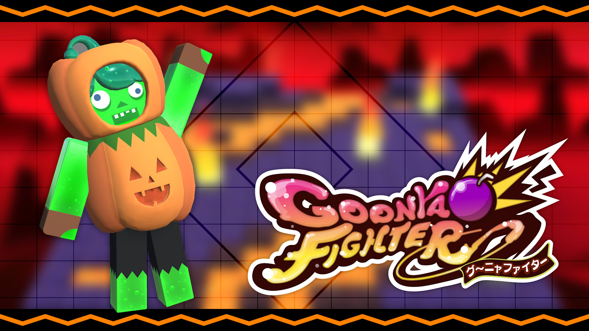 Additional skin: Amoeba mob (Halloween ver.)