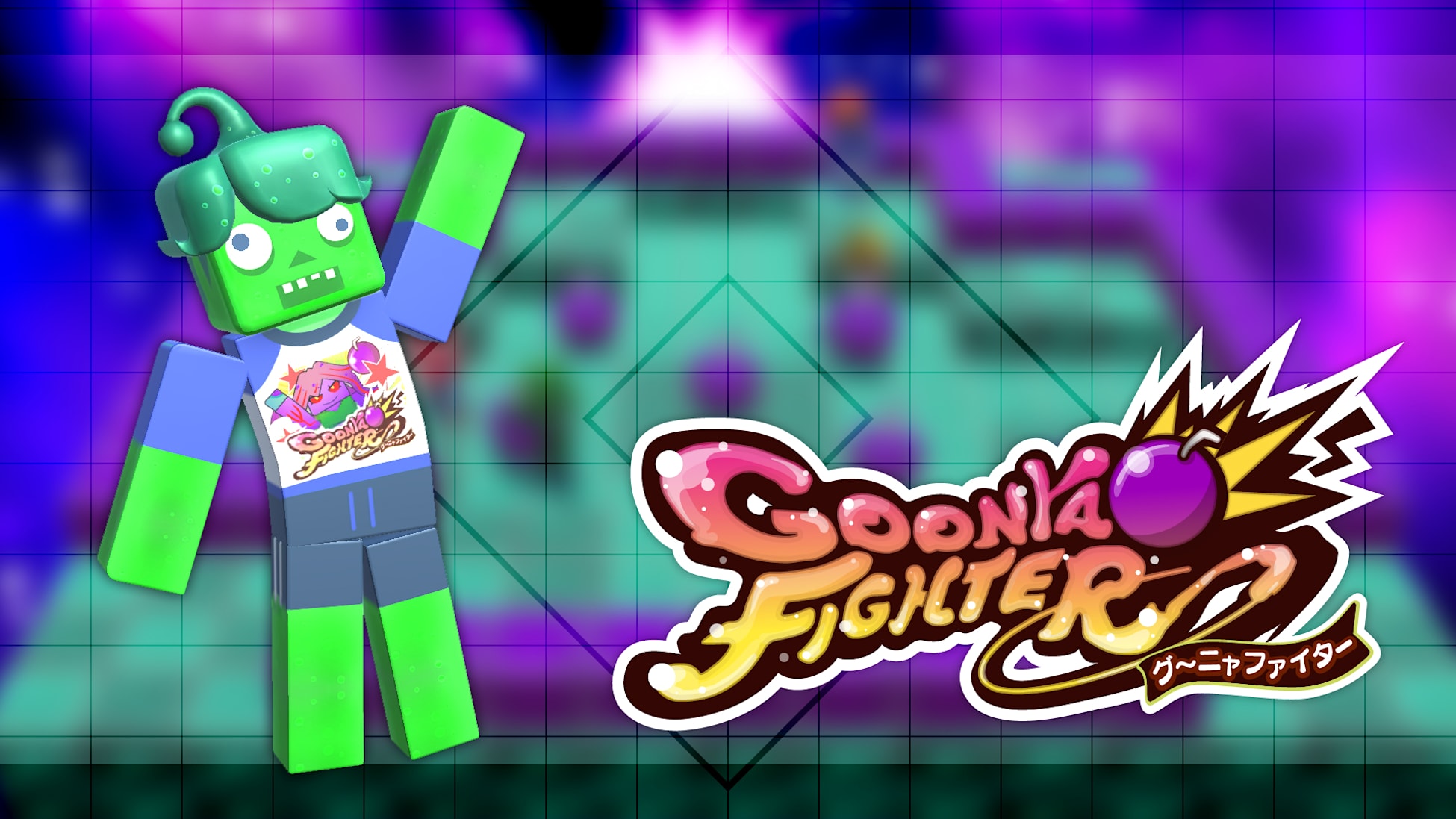 Additional skin: Amoeba mob (Pajama Party ver.)