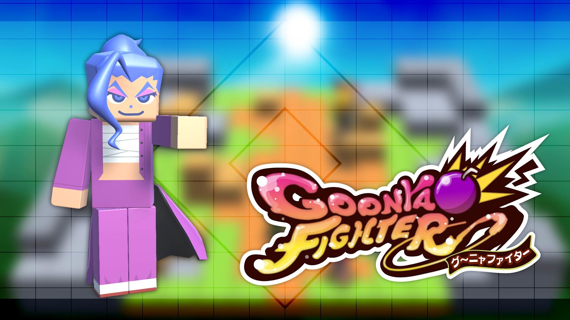 Additional skin: Aurora (College Days ver.)