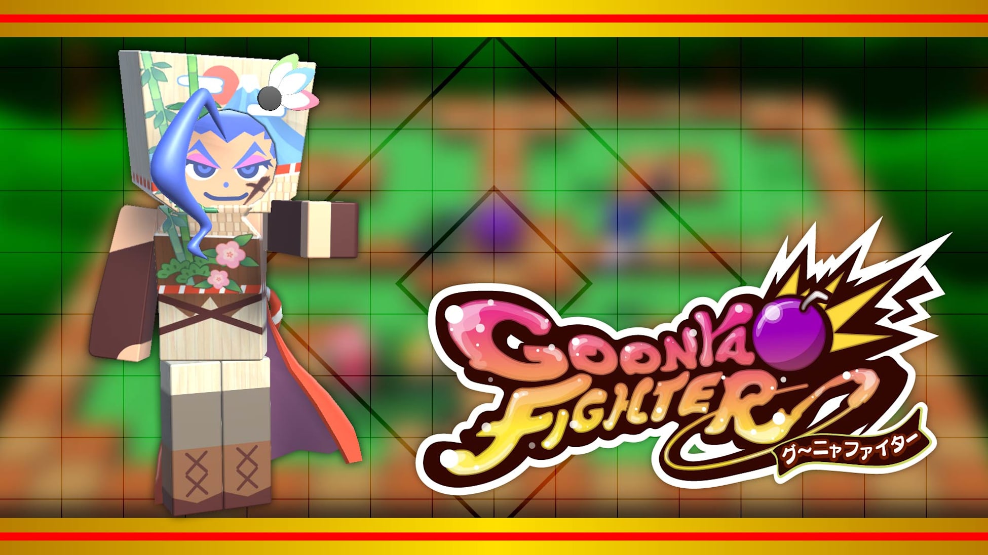 Additional skin: Aurora (New Year's ver.)