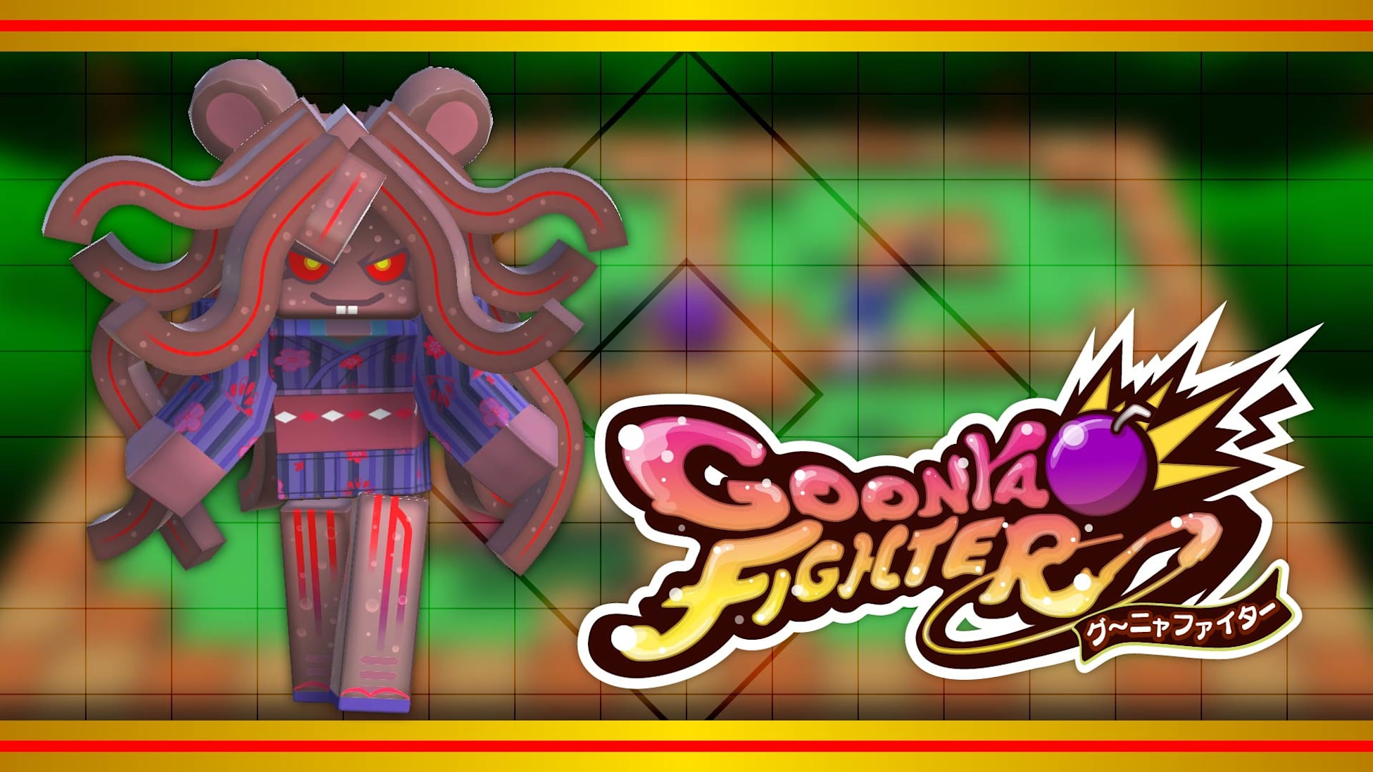 Additional skin: Jelly (New Year's ver.)