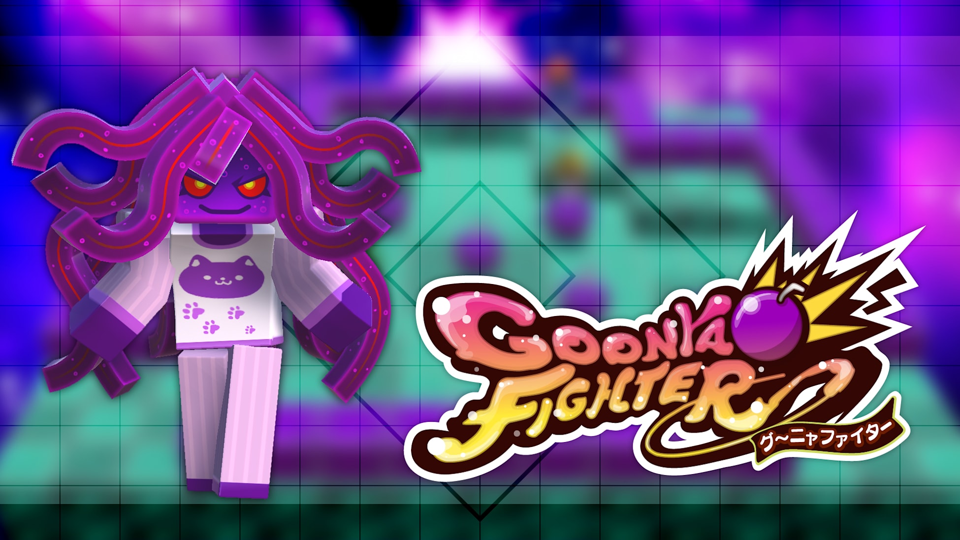 Additional skin: Jelly (Pajama Party ver.)