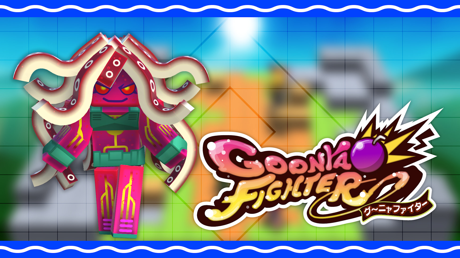 Additional skin: Jelly (Summer Vacation ver.)