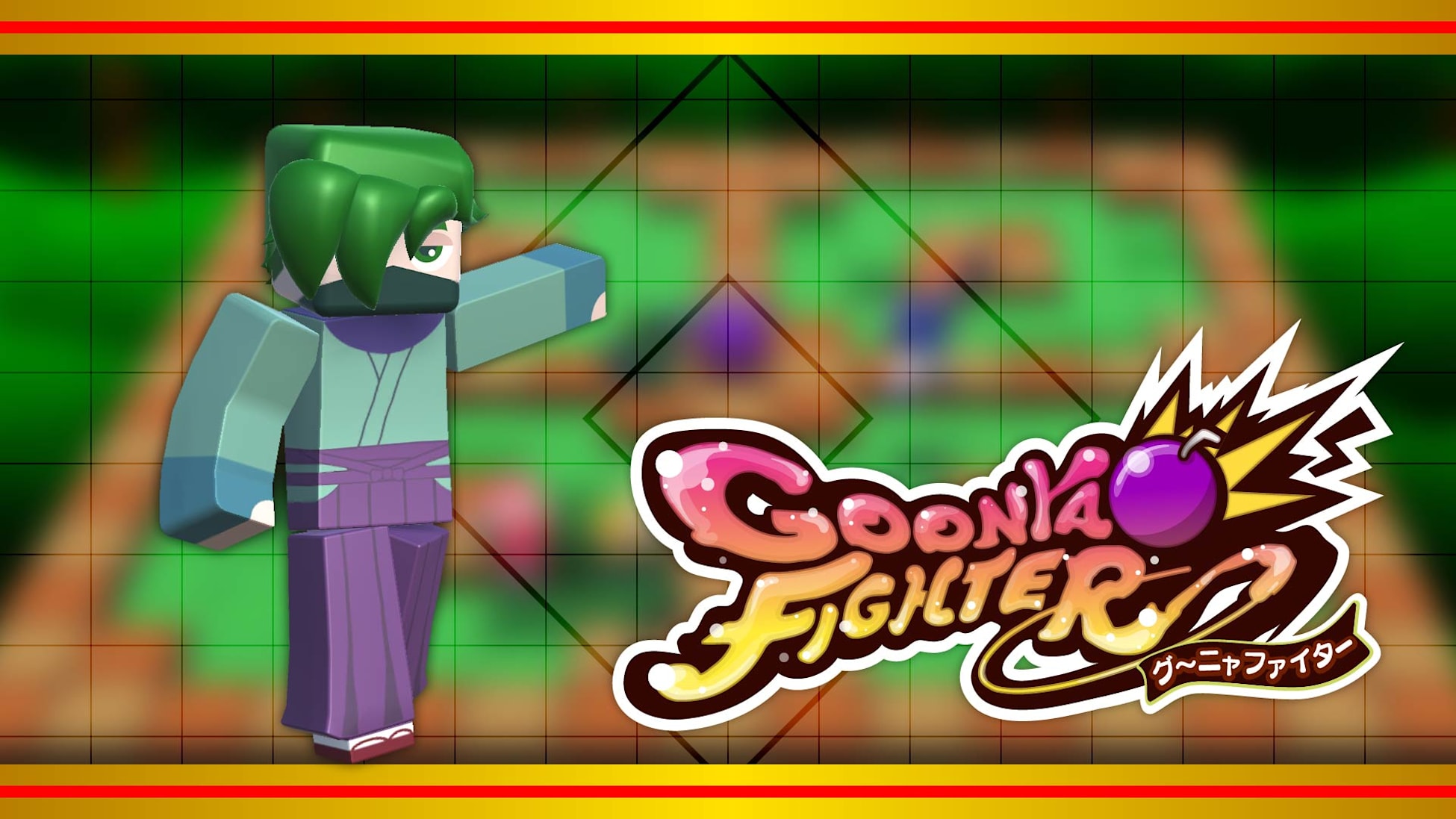 Additional skin: Kagero (New Year's ver.)