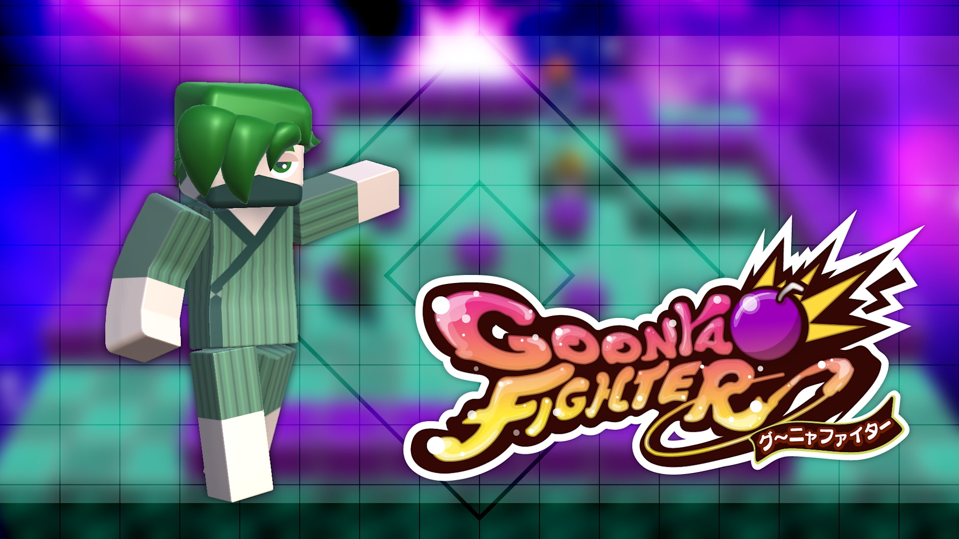 Additional skin: Kagero (Pajama Party ver.)