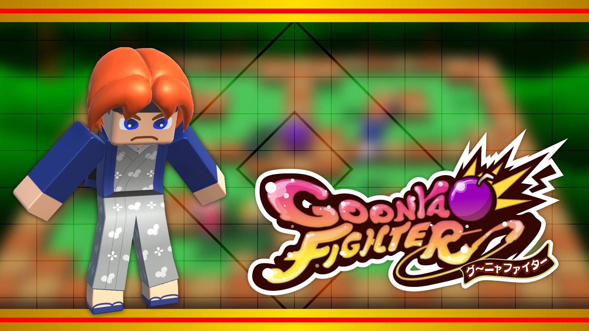 Additional skin: Mash (New Year's ver.)