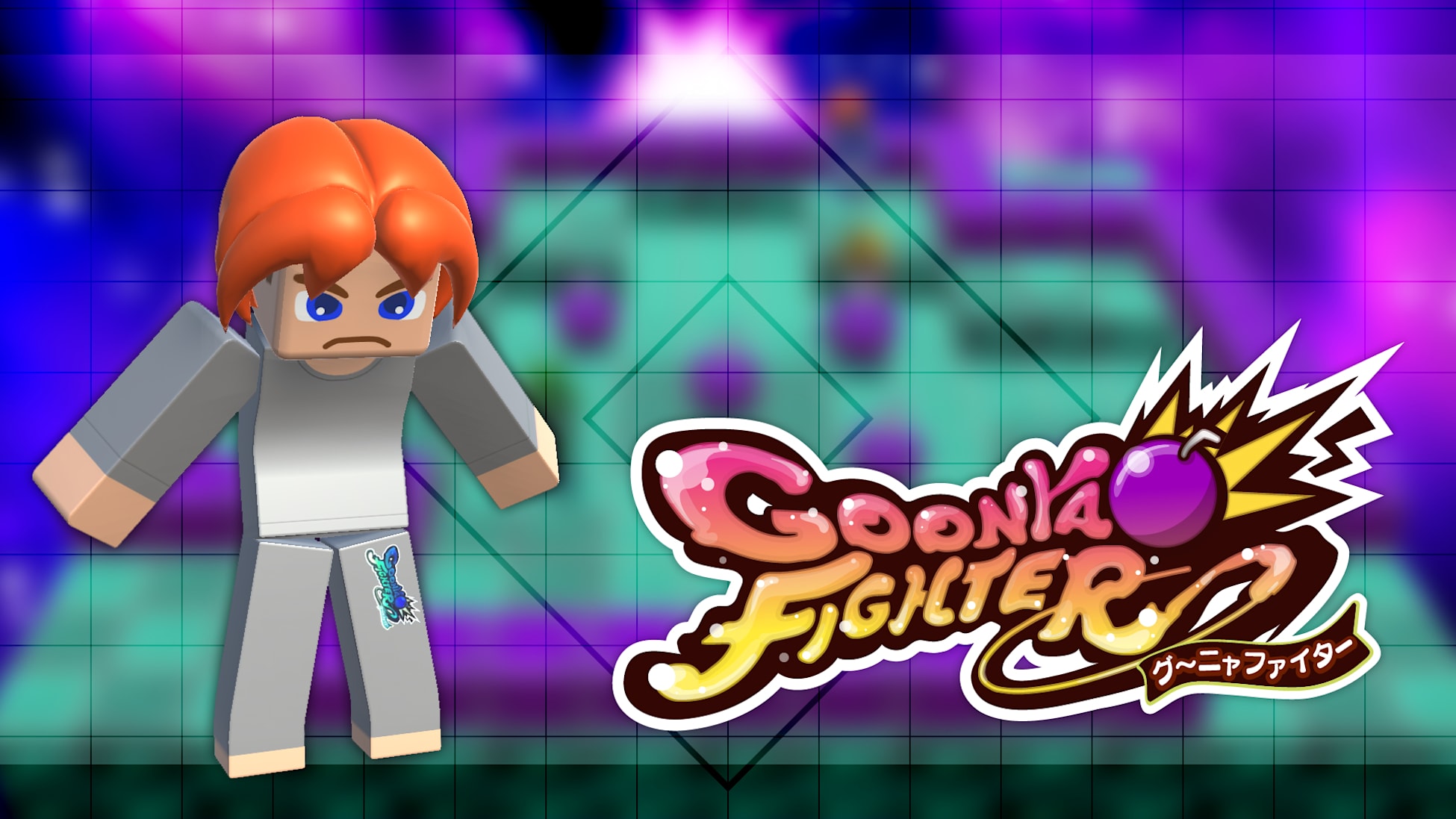 Additional skin: Mash (Pajama Party ver.)